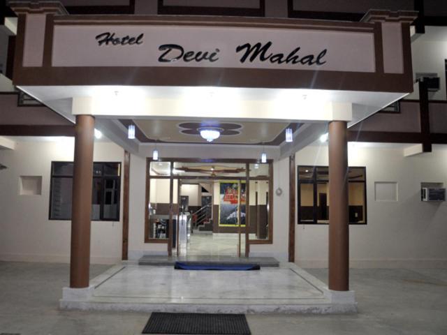 Hotel Devi Mahal คาตรา ภายนอก รูปภาพ